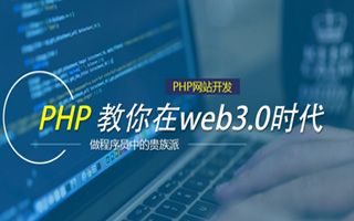 赣州 php压缩包,PHP的解压缩函数怎么用？